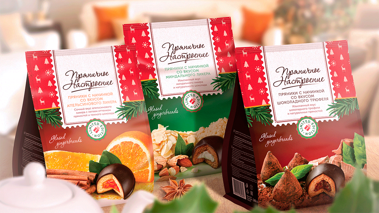 Catholic Christmas affects on the packaging of Russian confectionery company
